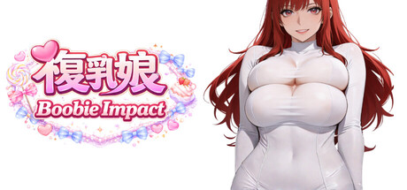 Cover art from Boobie Impact