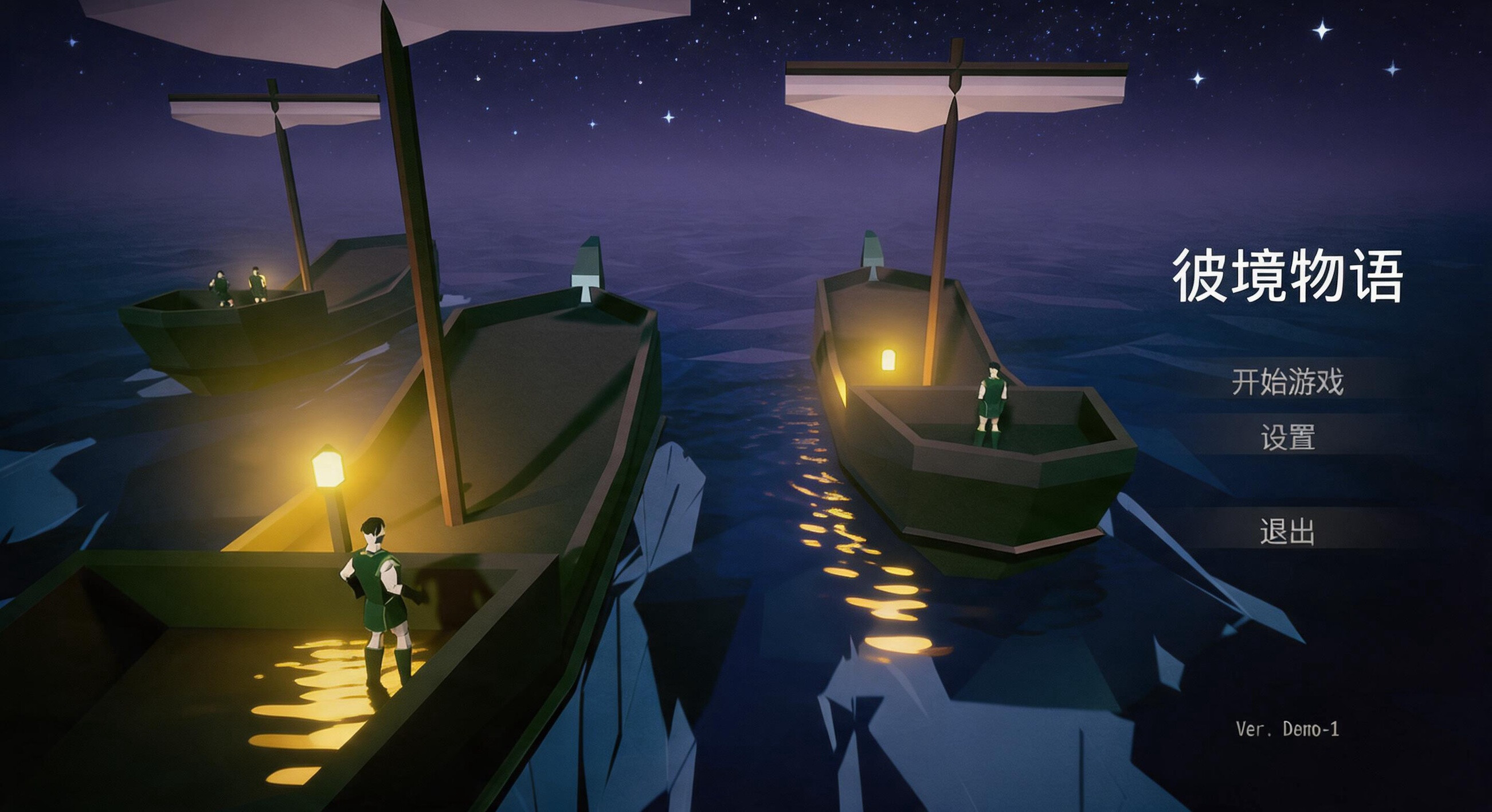 Tales of the Otherworld trailer