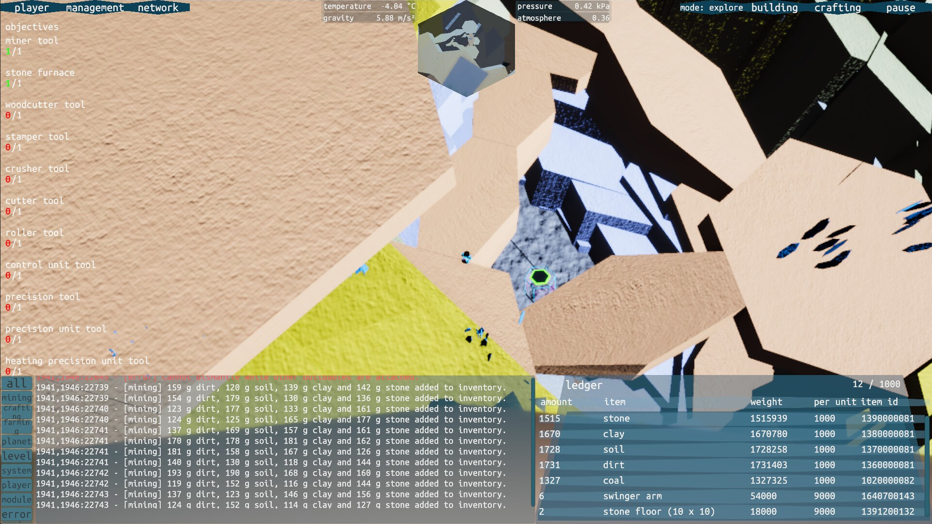 plexum screenshot 5