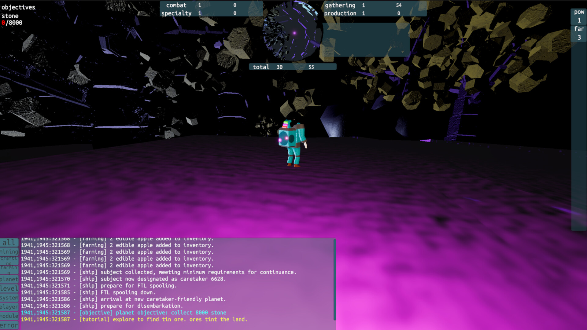 plexum screenshot 2