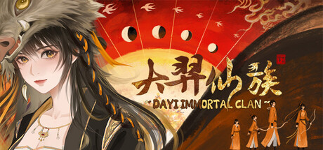 Dayi Immortal Clan