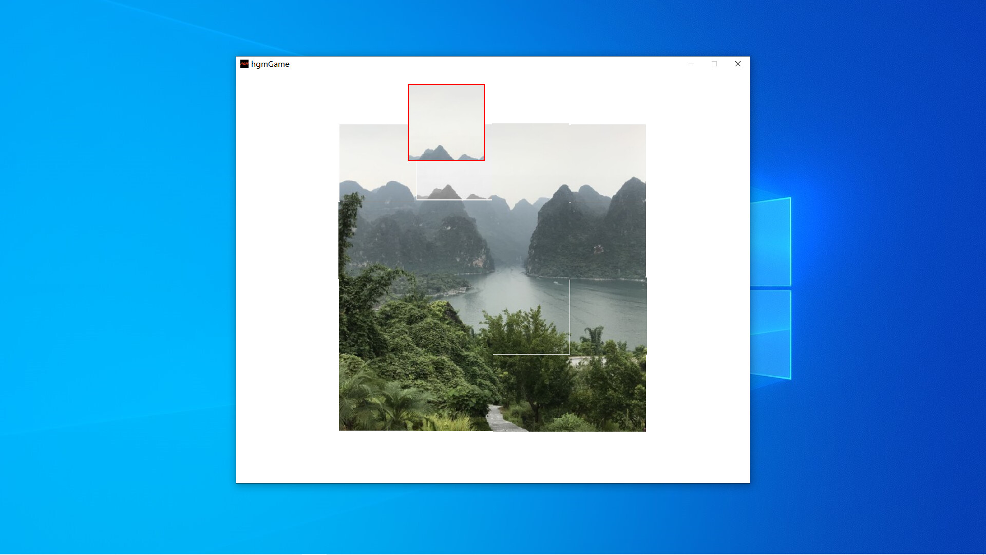 Wanfeng Lake In GuiZhou trailer