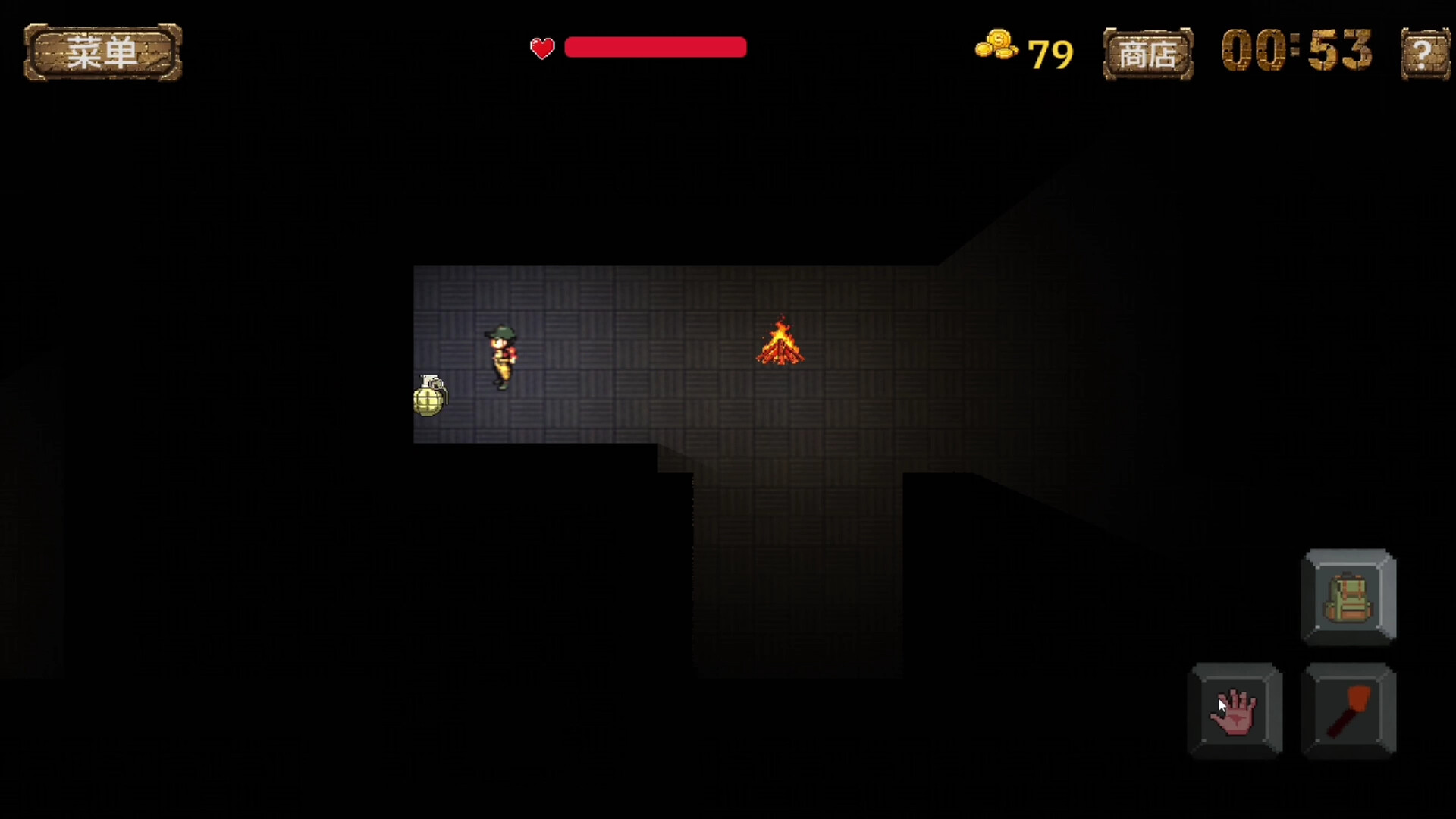 记忆迷宫 Memory Maze screenshot 4