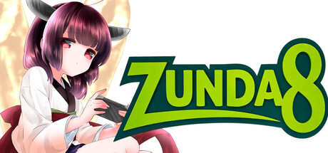 Cover art from zunda8