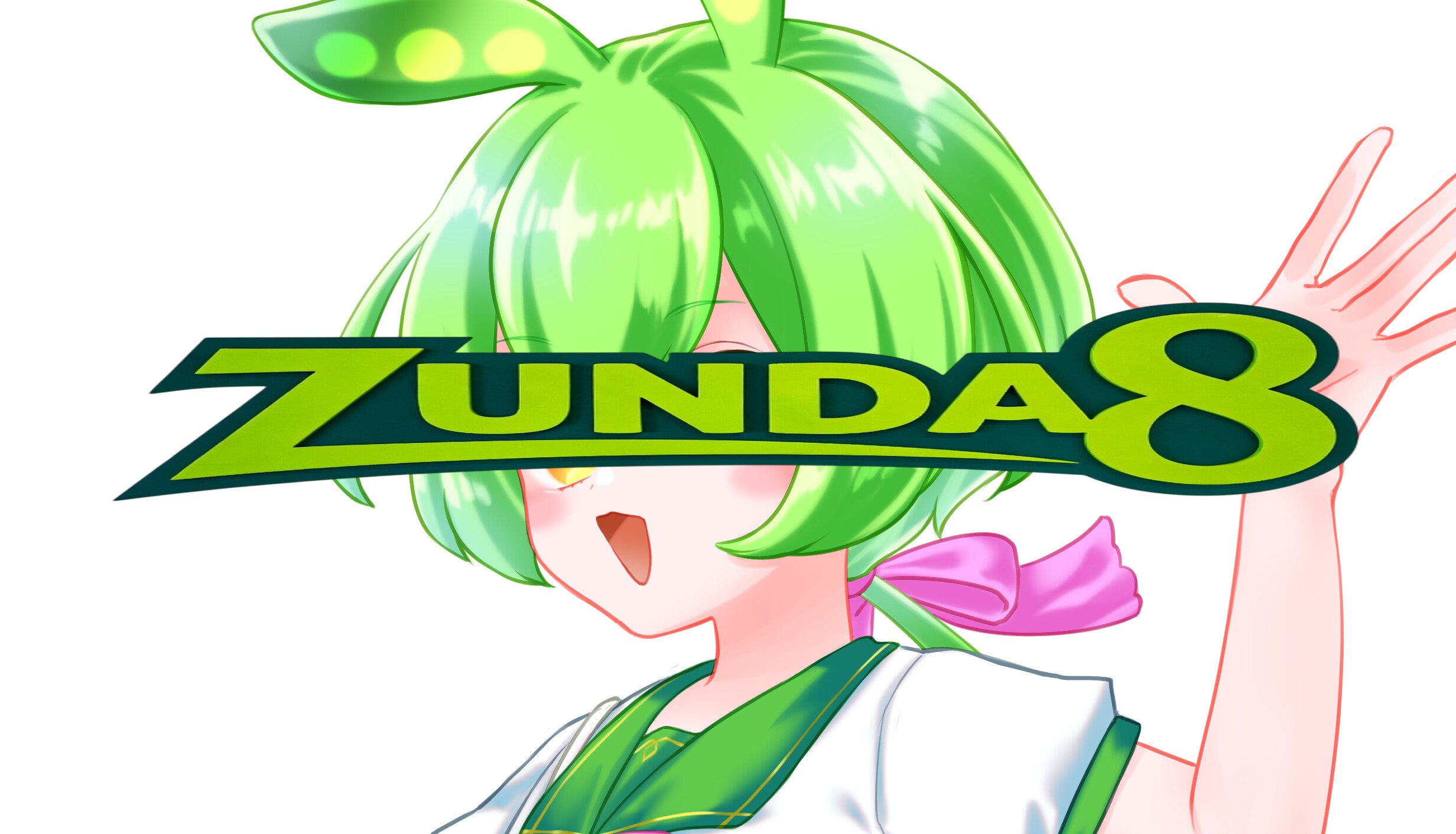 zunda8 trailer
