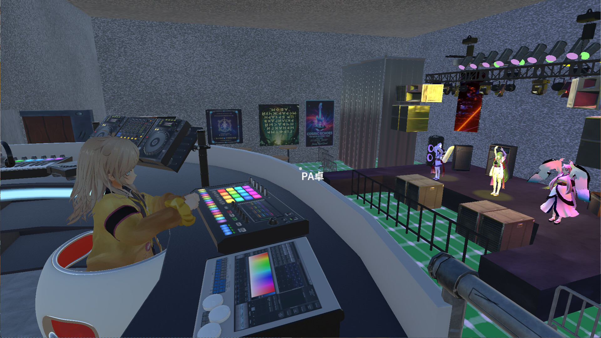 zunda8 screenshot 5