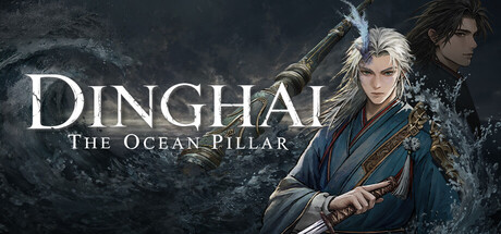 Cover art from Dinghai: The Ocean Pillar