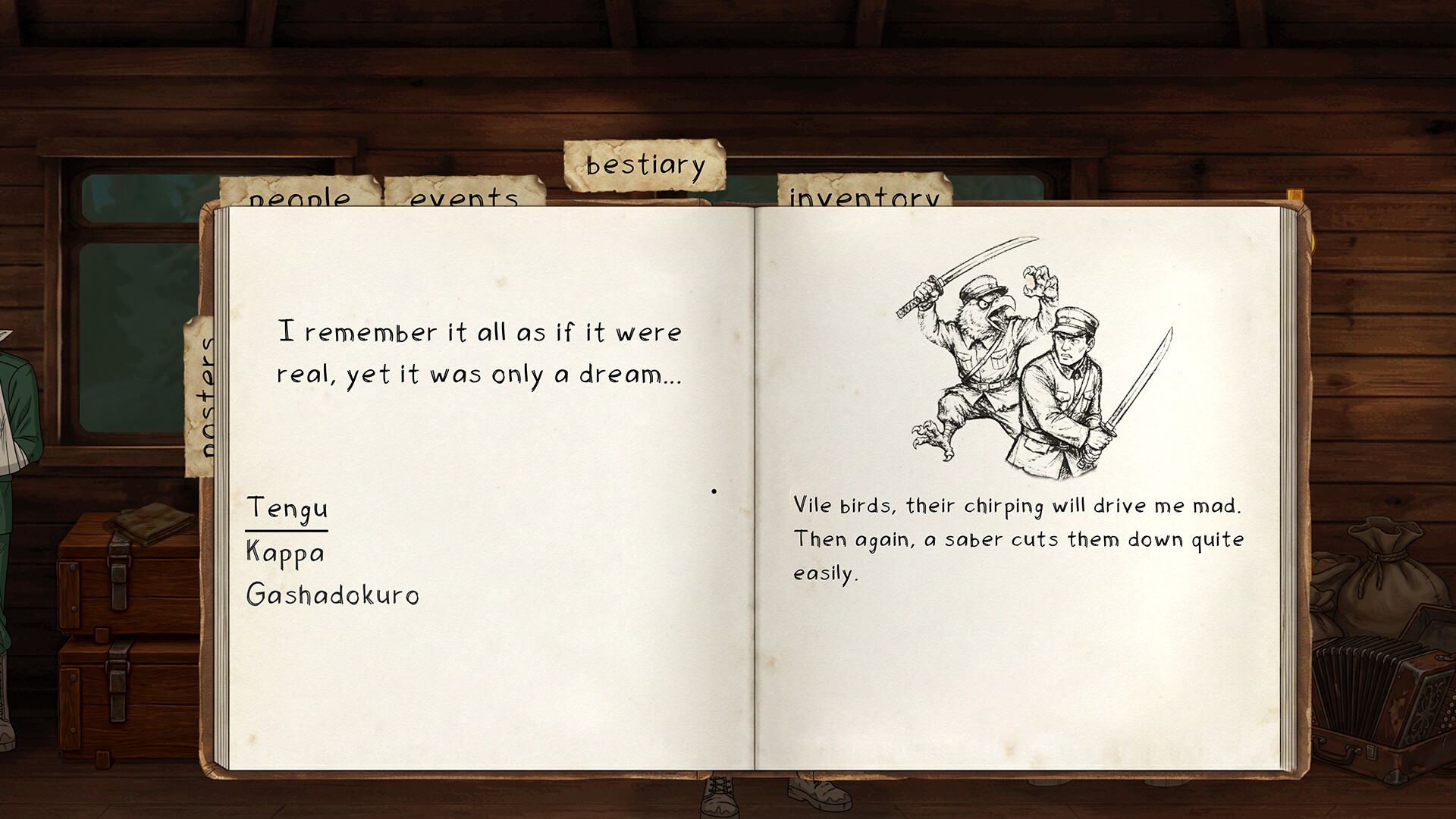 Crane's Dream screenshot 3