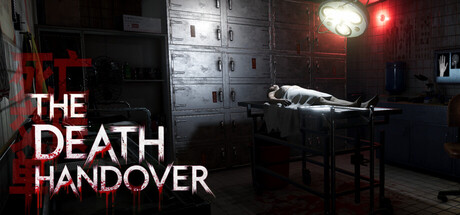 The Death Handover