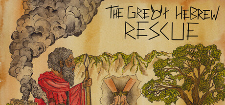 Cover art from The Great Hebrew Rescue