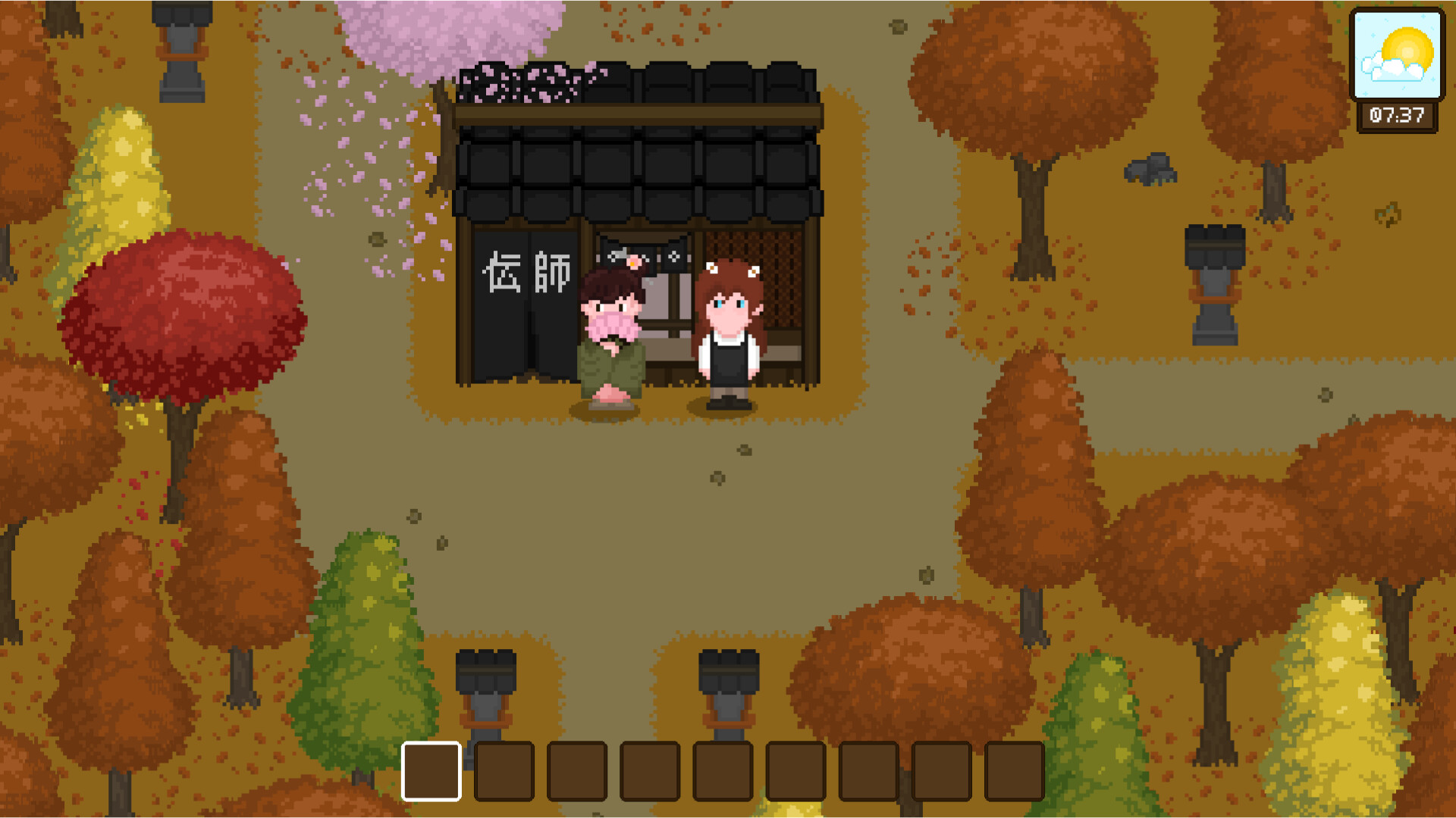 Shiki Tea House screenshot 4