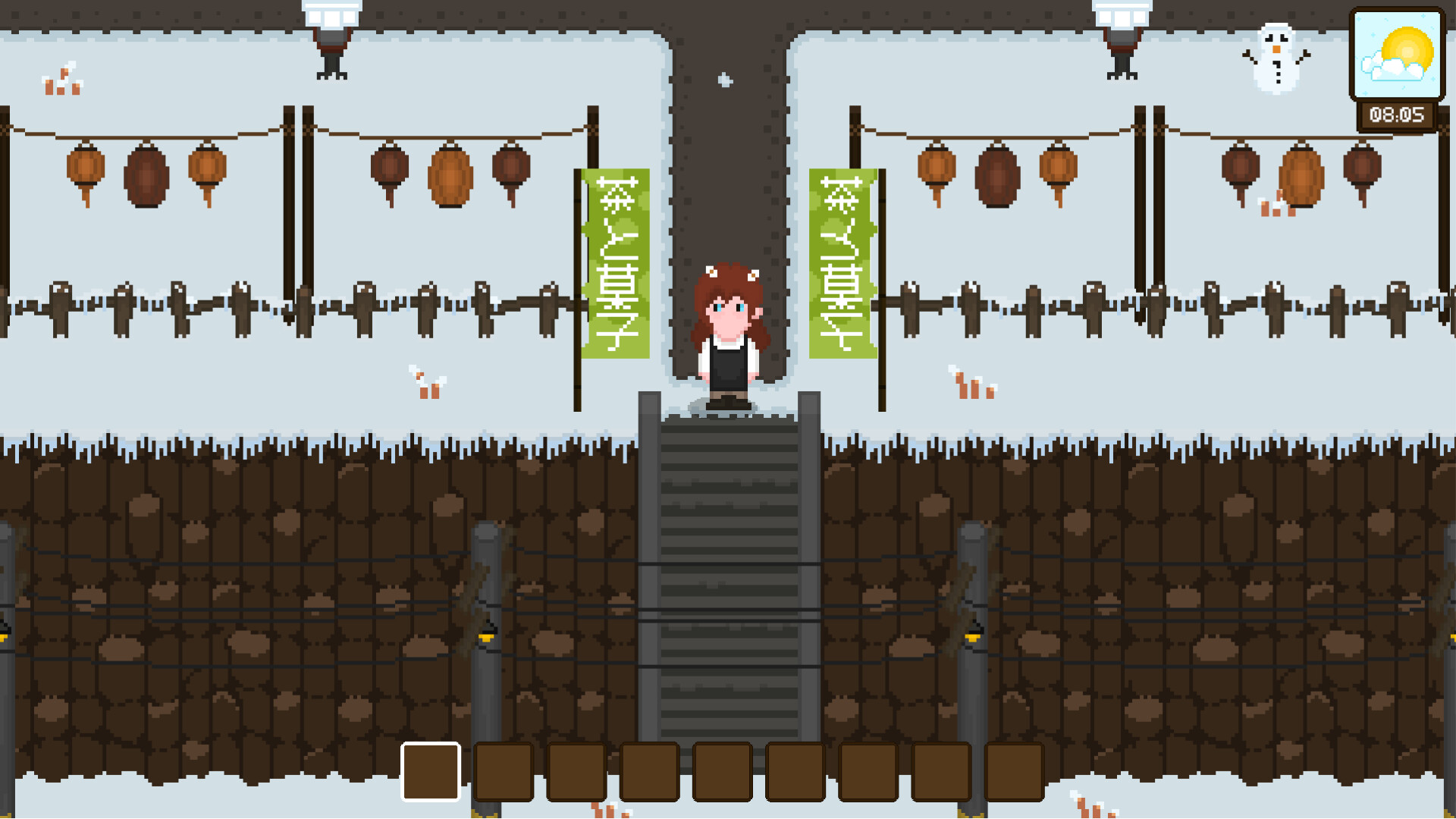 Shiki Tea House screenshot 5