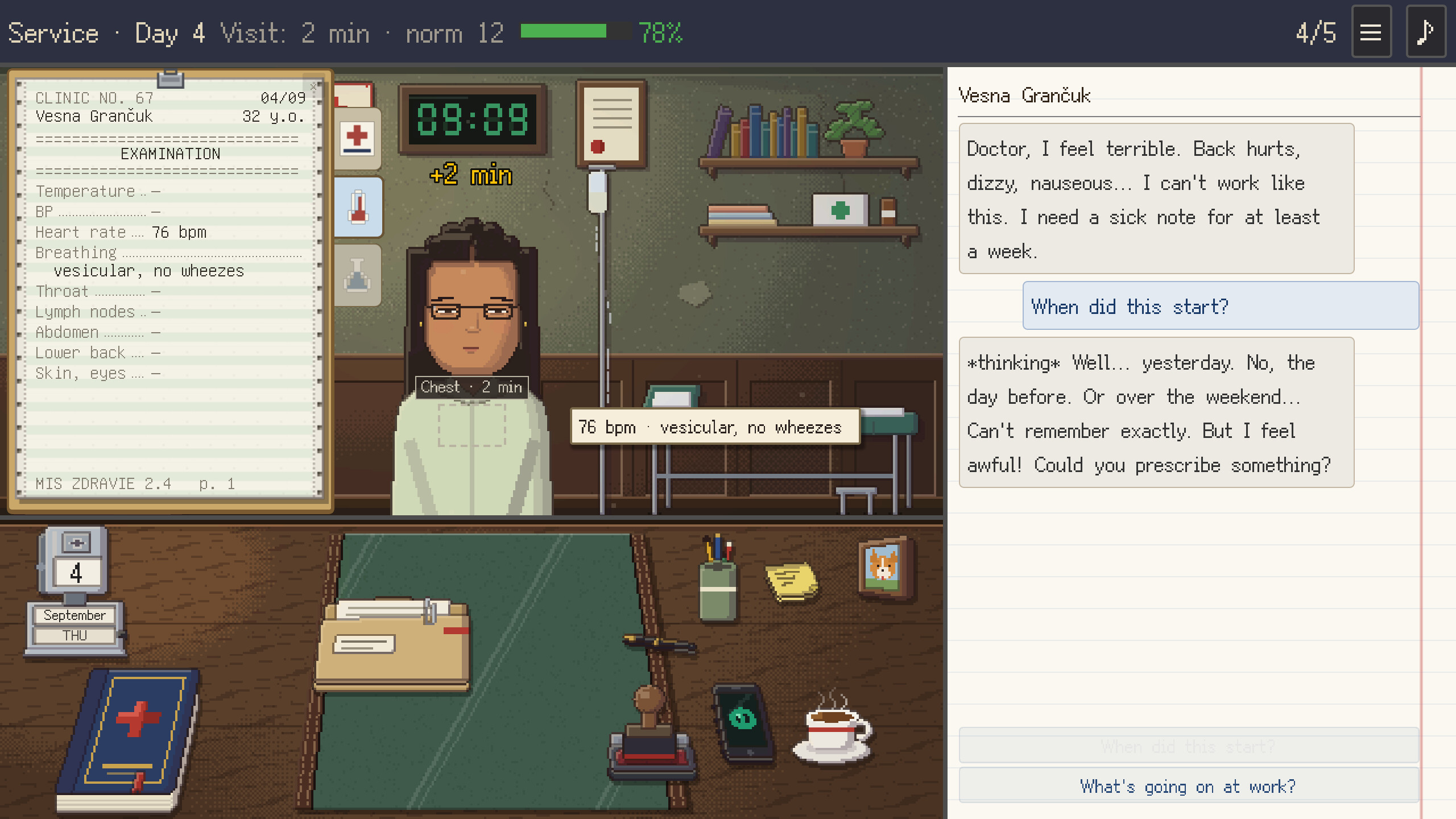 Poliklinika: Physician Simulator screenshot 5