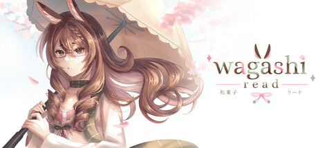 Cover art from Wagashi Read