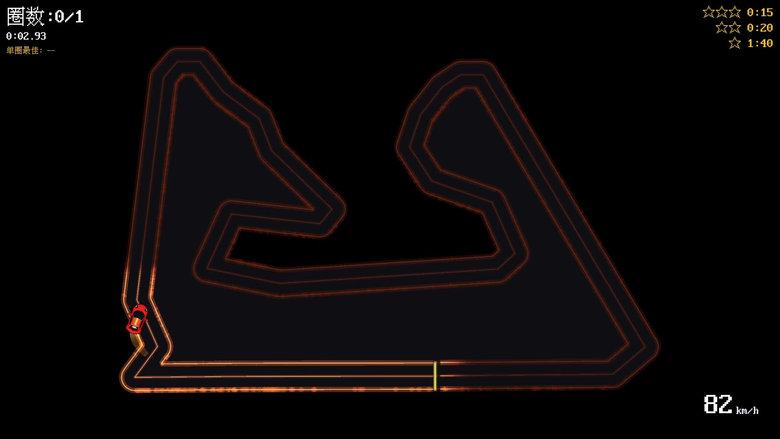 Extreme Racing Line screenshot 2