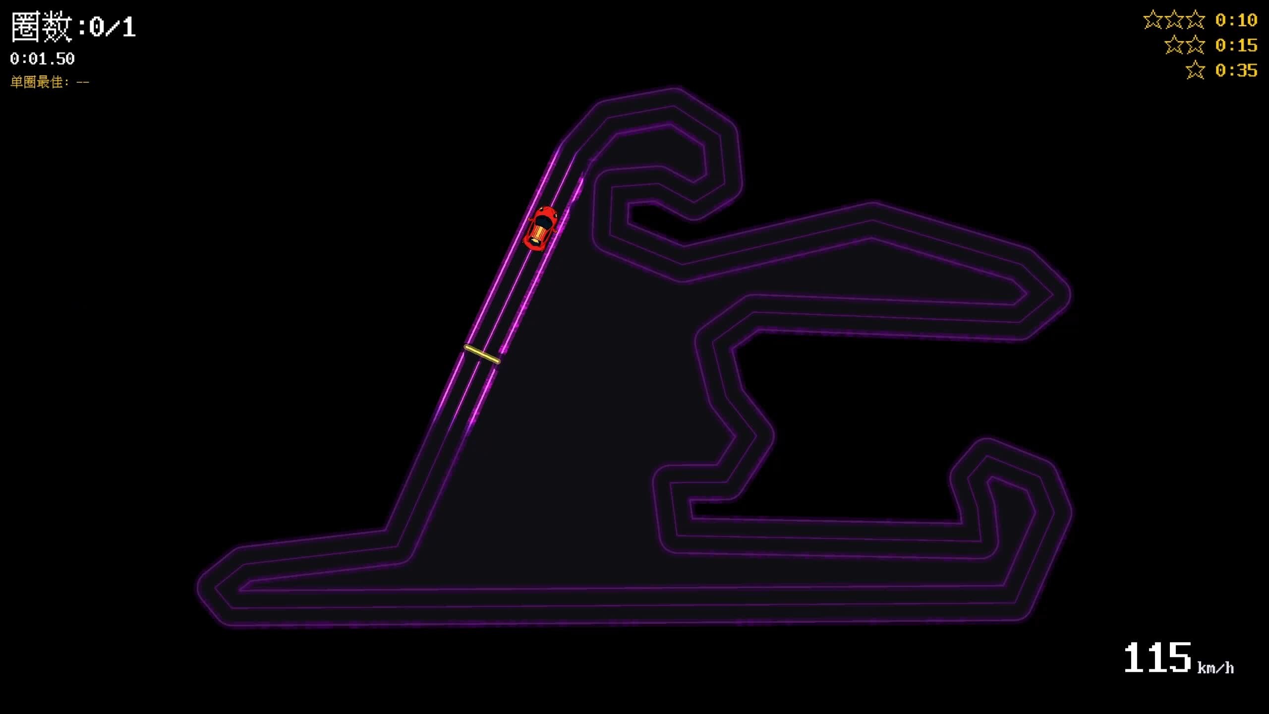 Extreme Racing Line screenshot 3