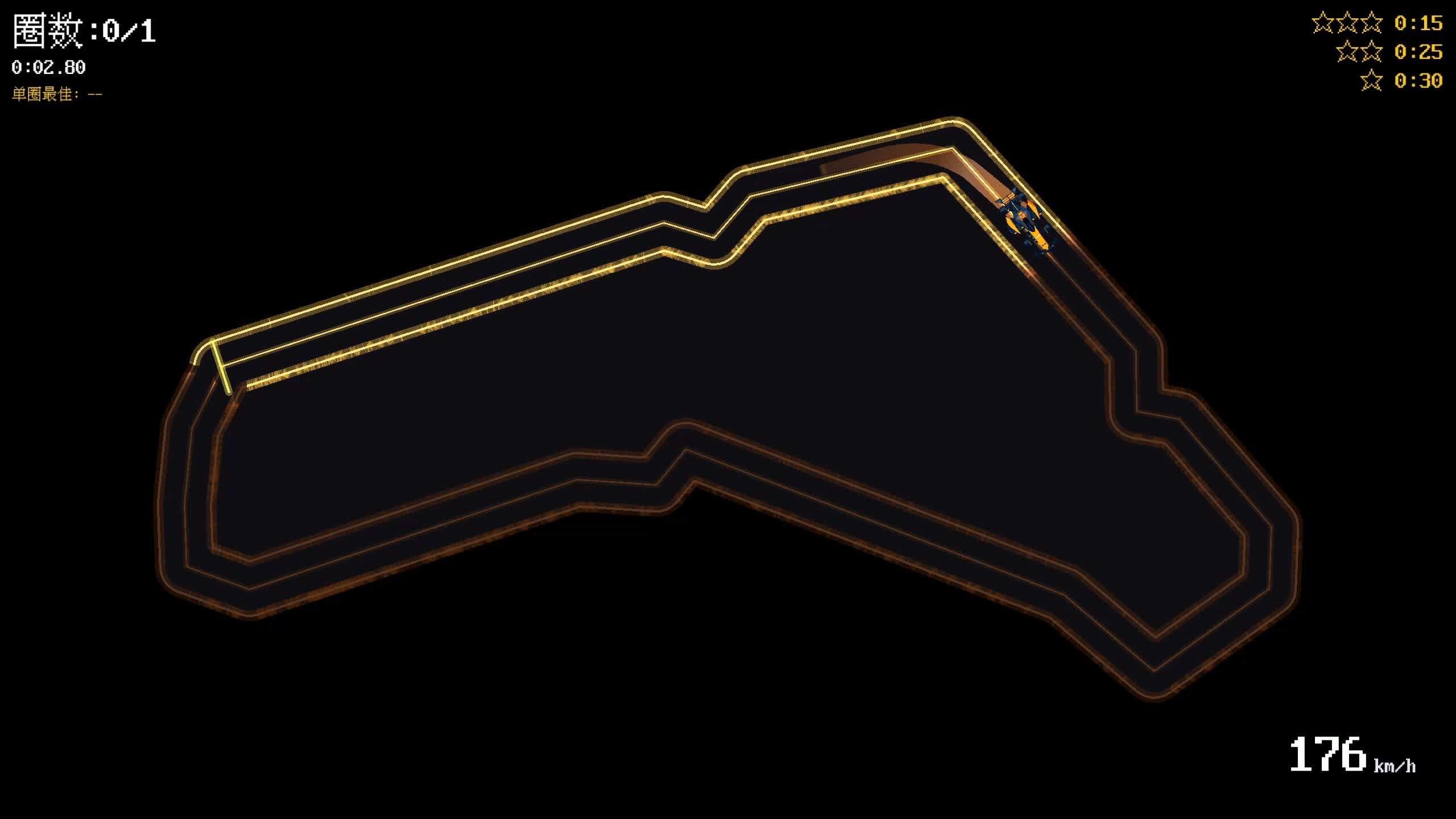 Extreme Racing Line trailer