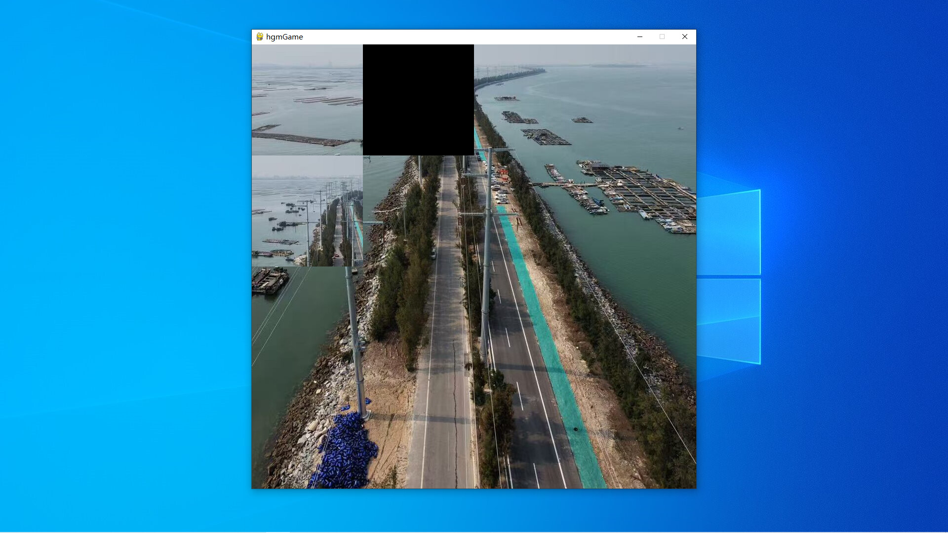 Sandun Highway In Qinzhou screenshot 5