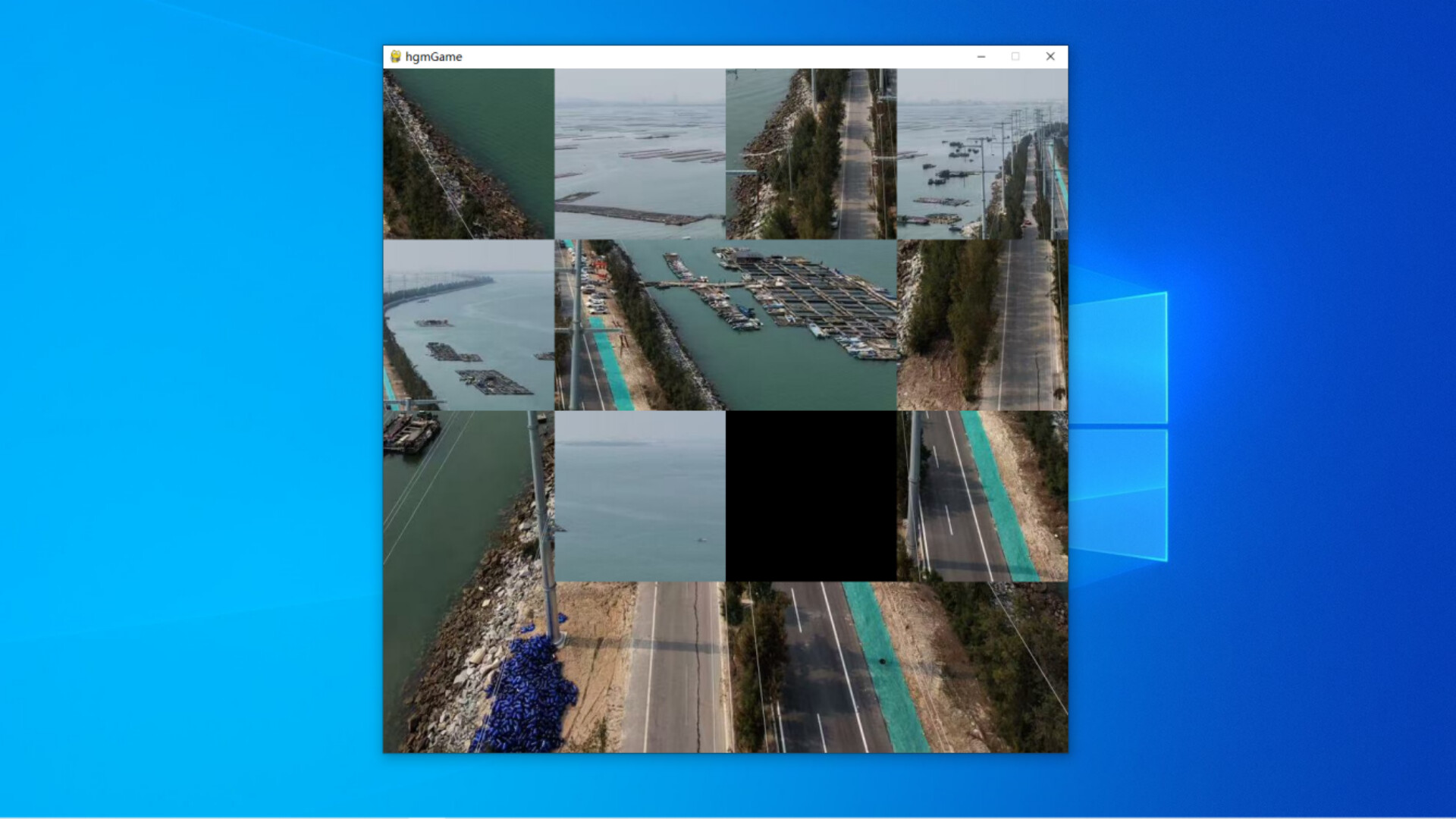 Sandun Highway In Qinzhou screenshot 3