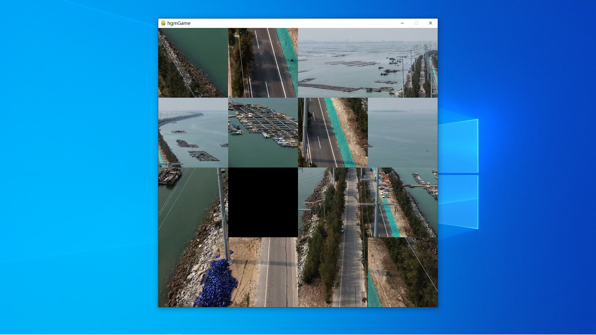 Sandun Highway In Qinzhou screenshot 4