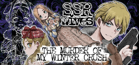 Cover art from SSR Wives: The Murder Of My Winter Crush