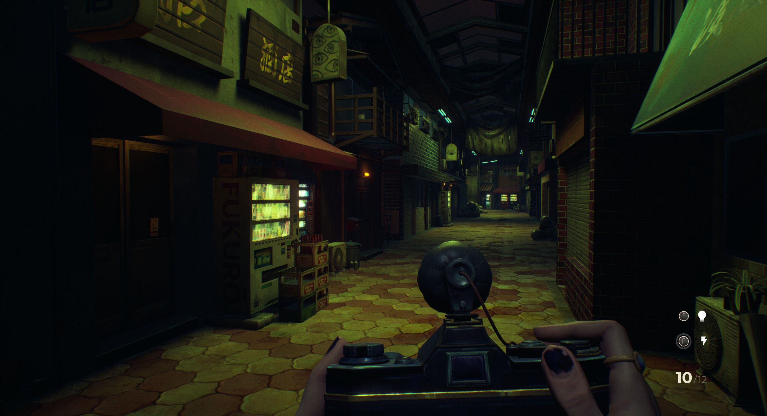 SOMBRAS: negative frames screenshot 2