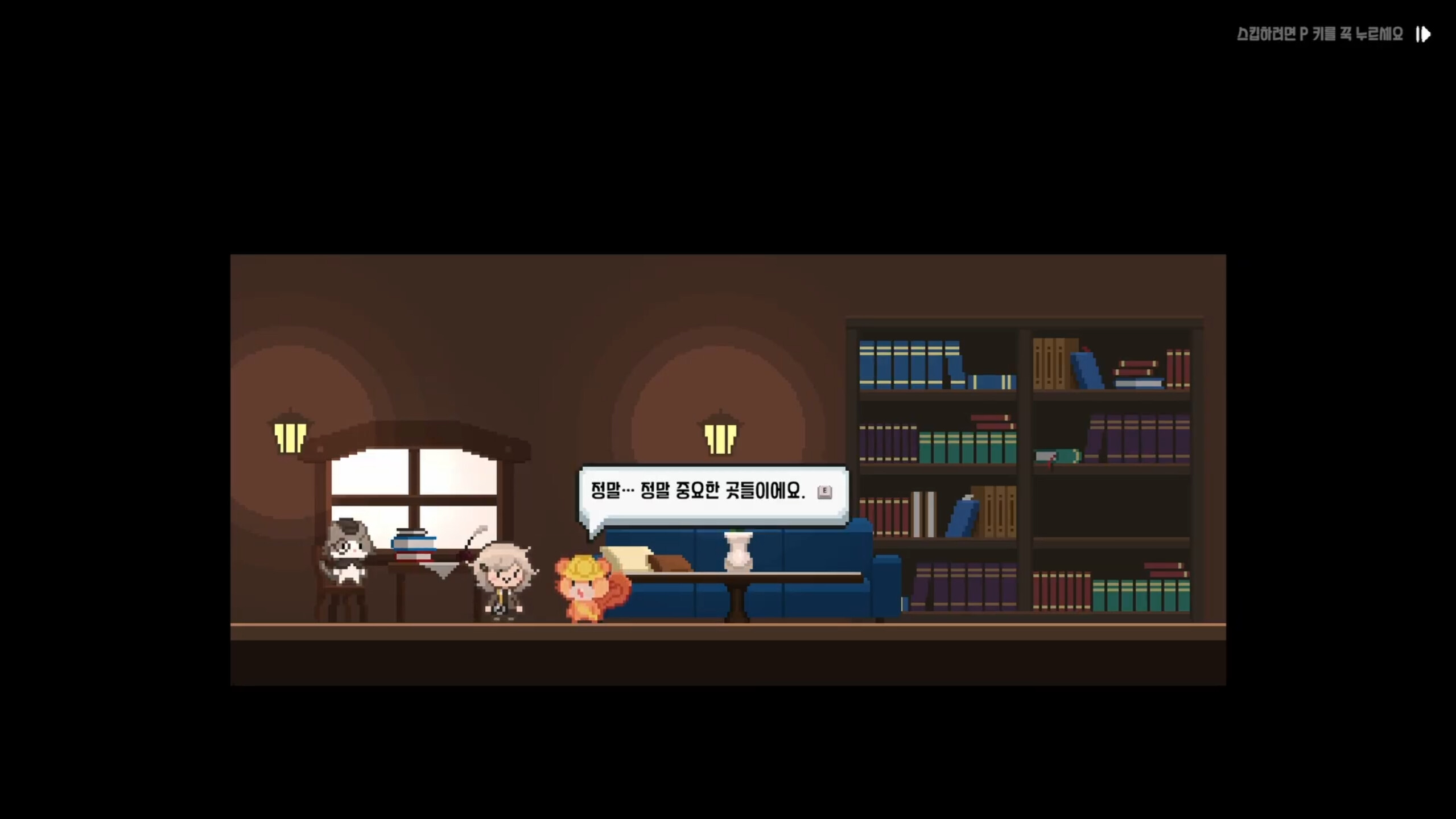 Memory Studio trailer