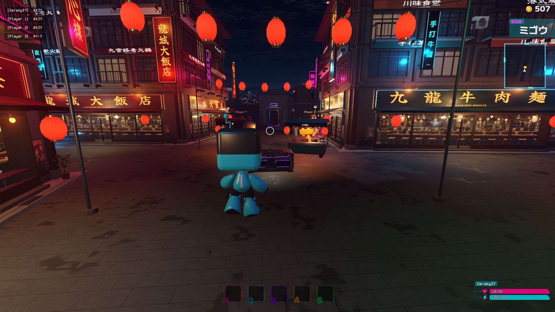 MillionCube screenshot 4