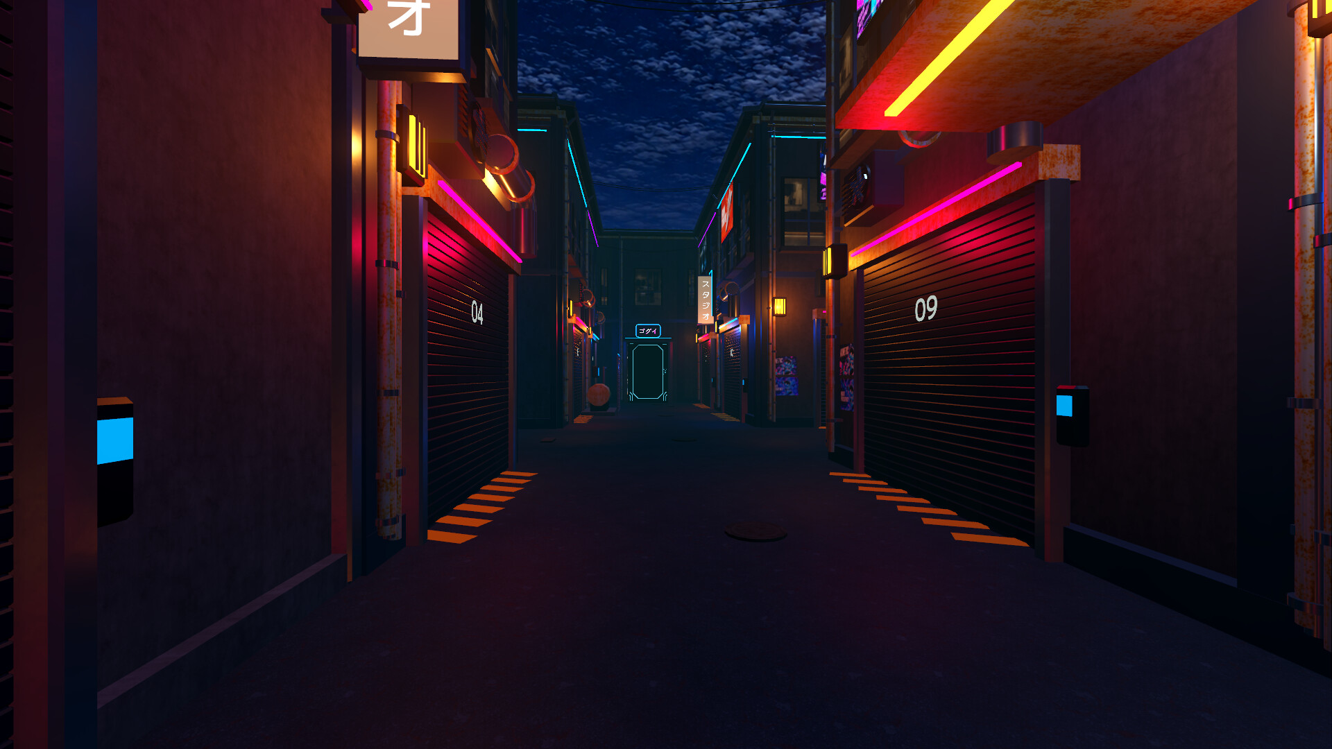 MillionCube screenshot 3