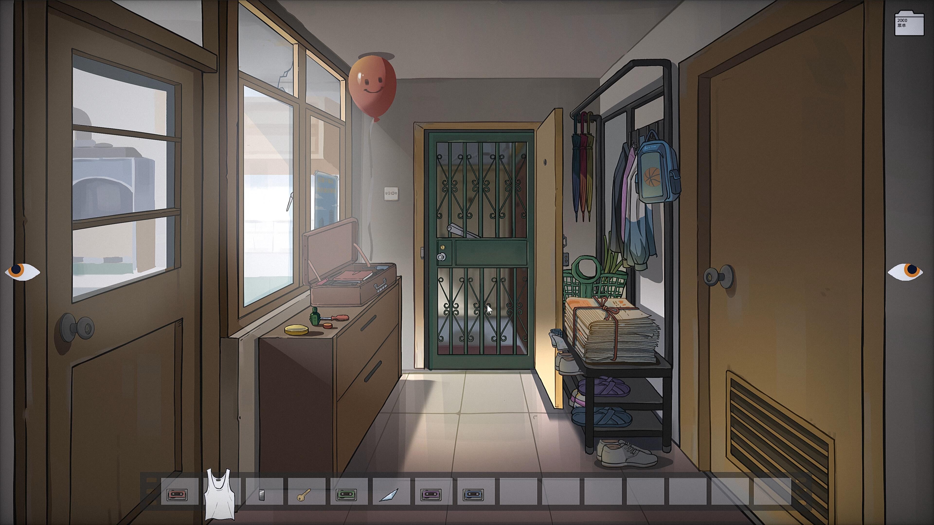 Mind Mirror screenshot 4