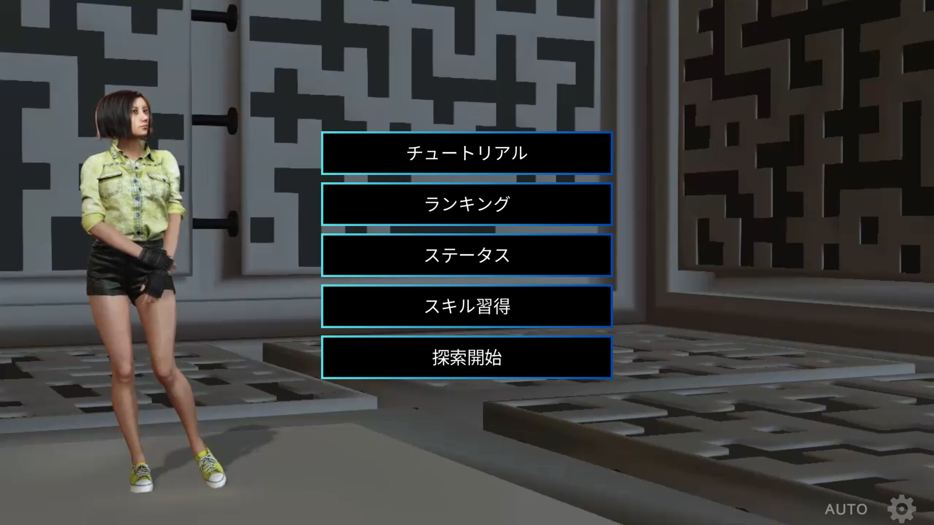 RISING FOOL screenshot 4