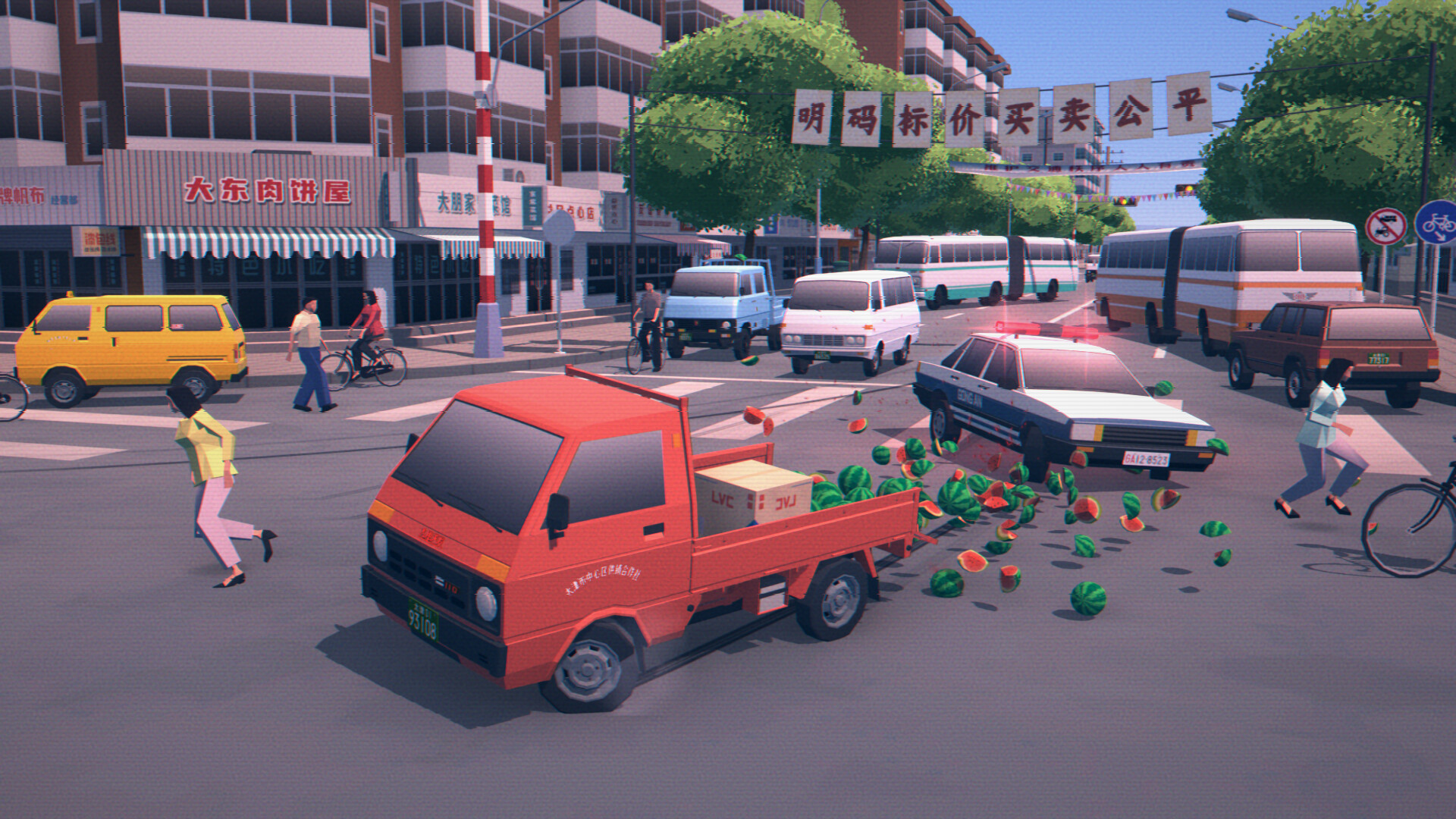 SHIFU: Traffic Masters trailer