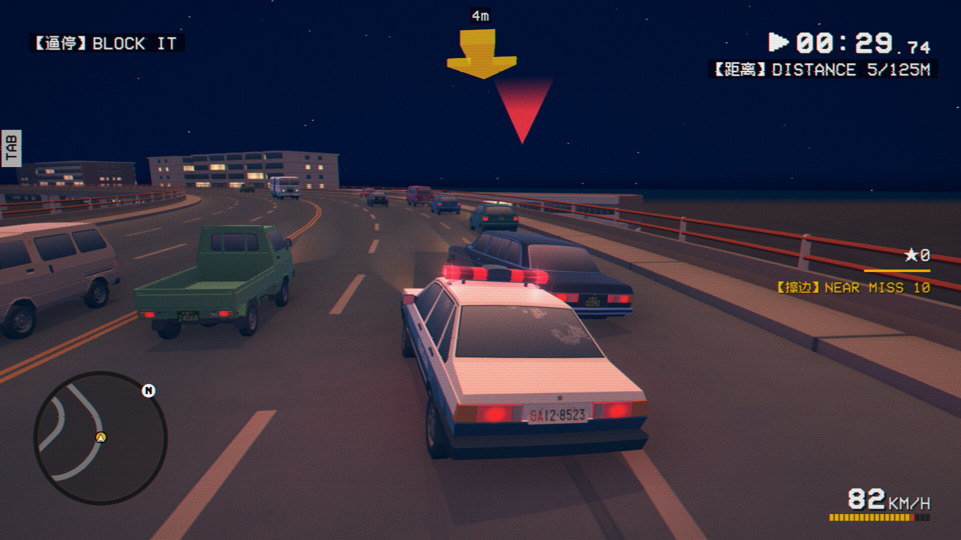 SHIFU: Traffic Masters screenshot 4