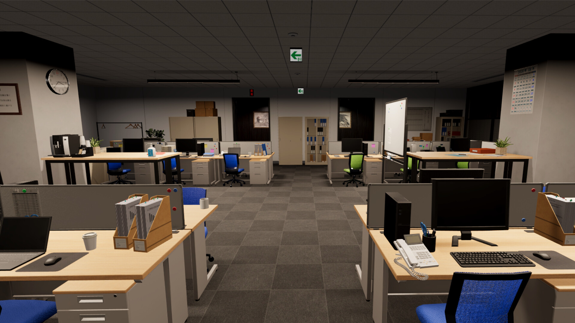 Kaishain screenshot 3