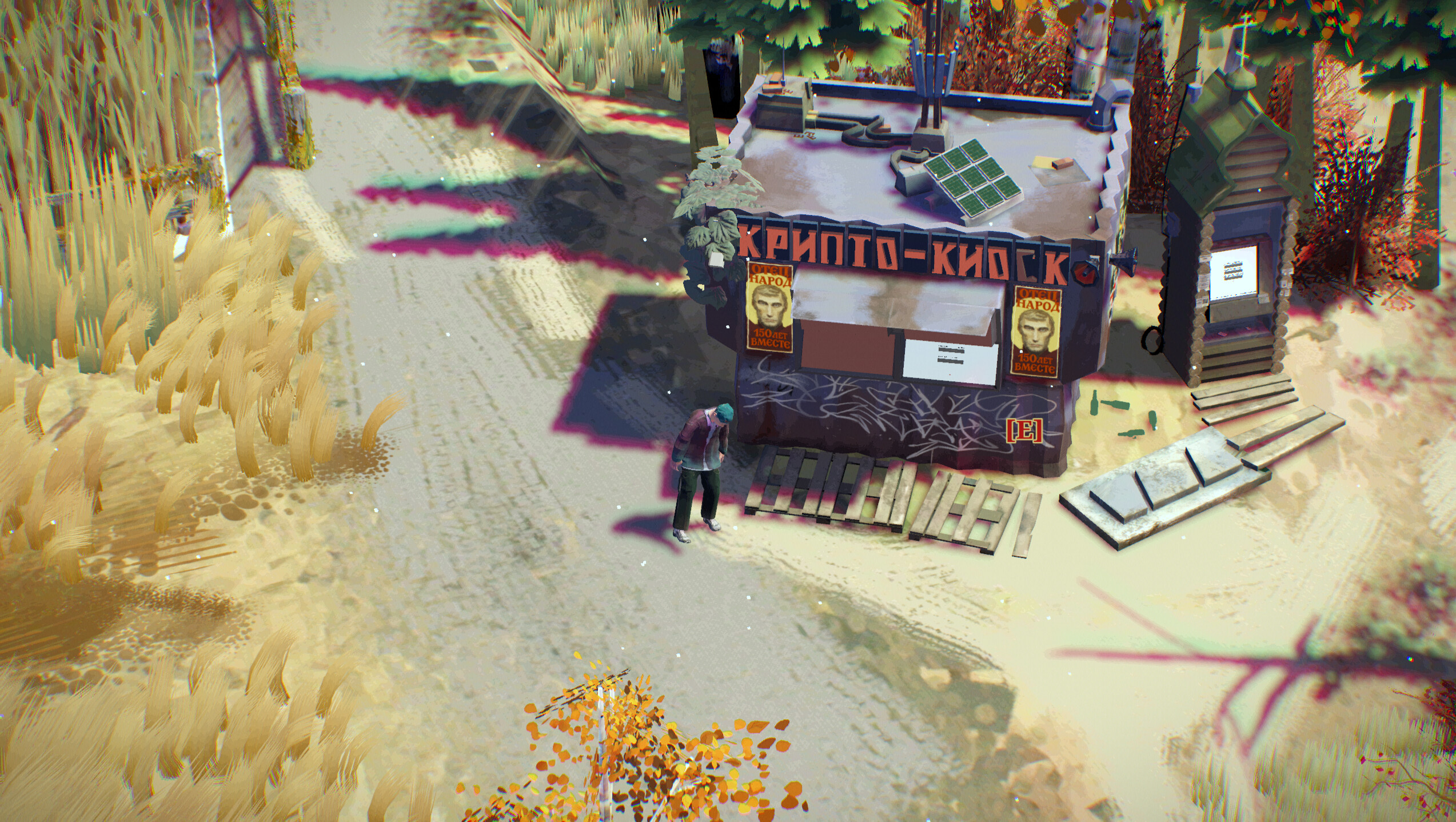 The Last Carpenter screenshot 2