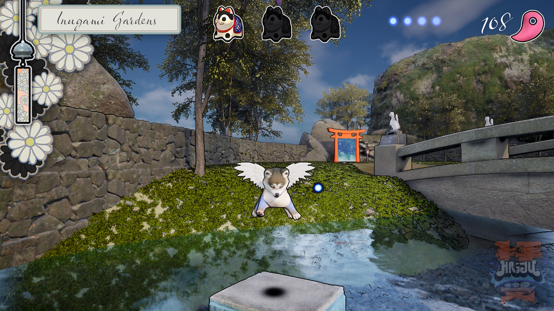 Haiju screenshot 1
