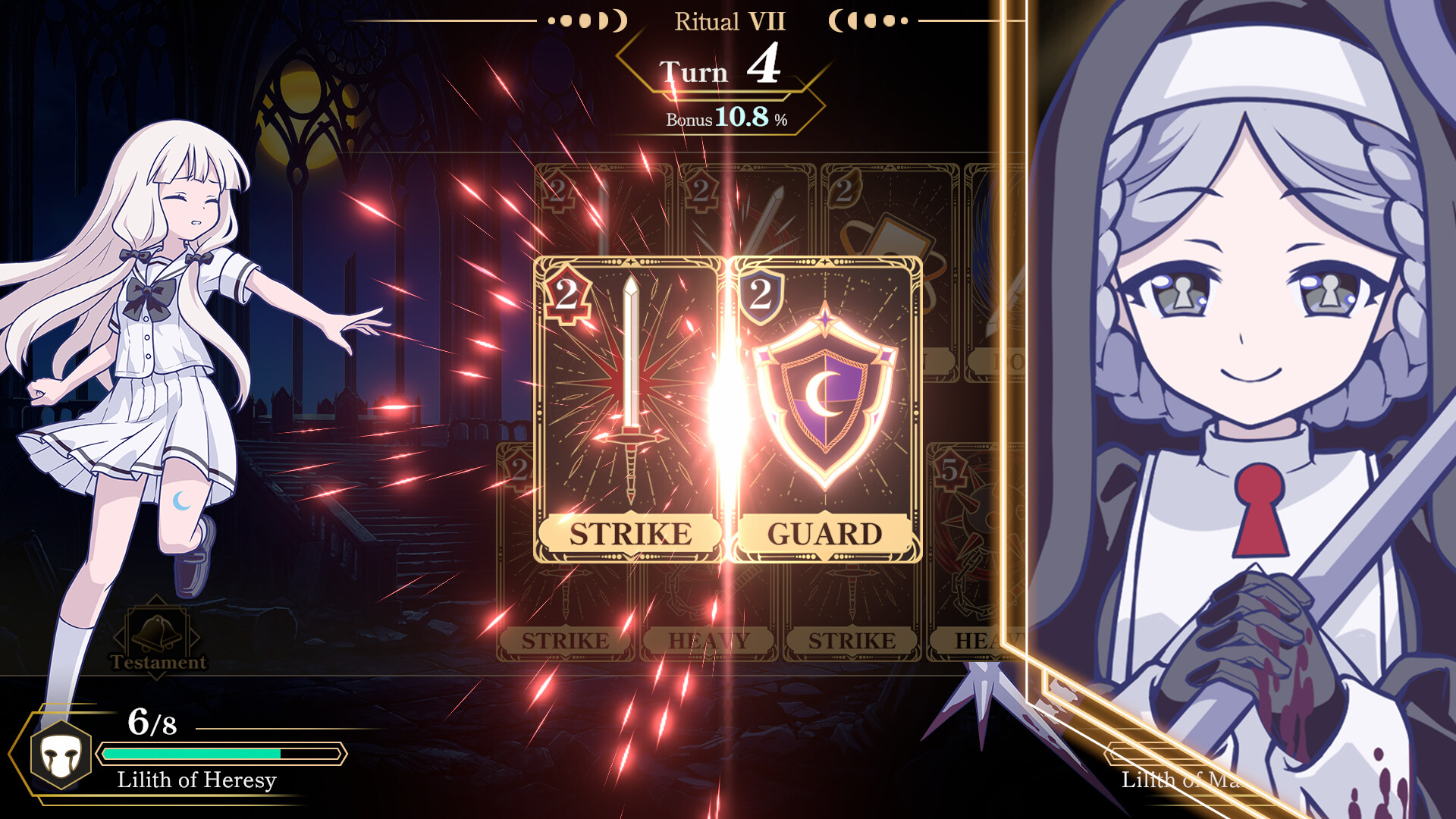 LUNAR PULSE screenshot 2
