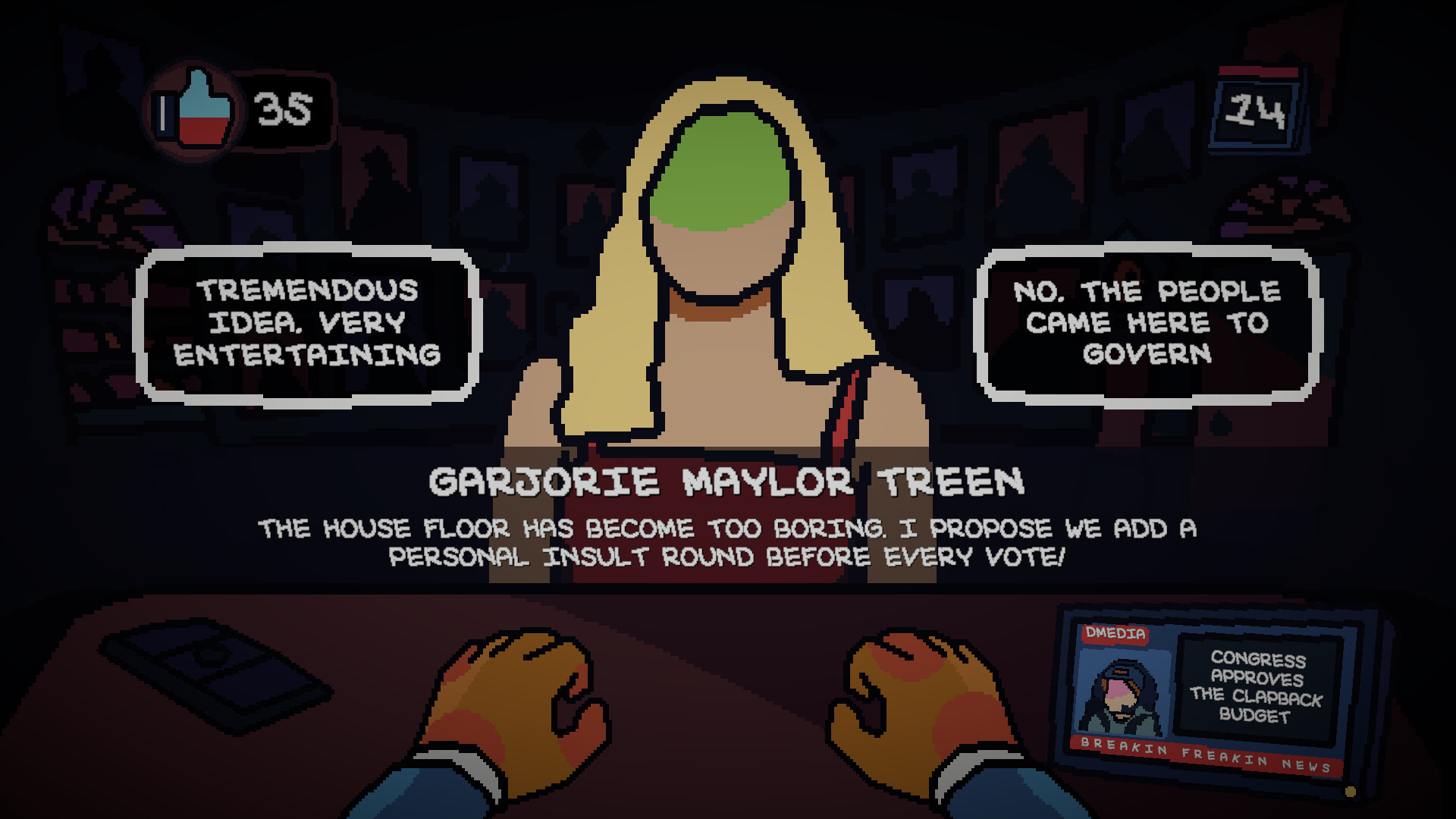 Trailer poster
