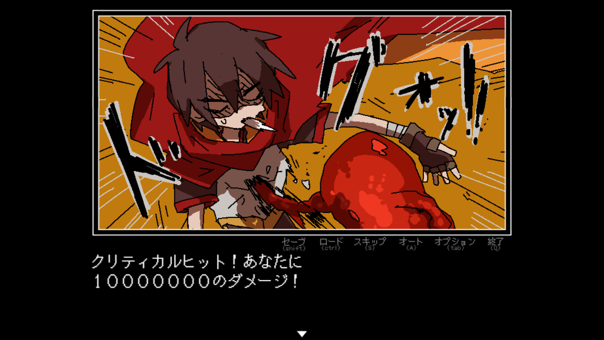 There's Something Wrong with the Hero's Choices screenshot 4