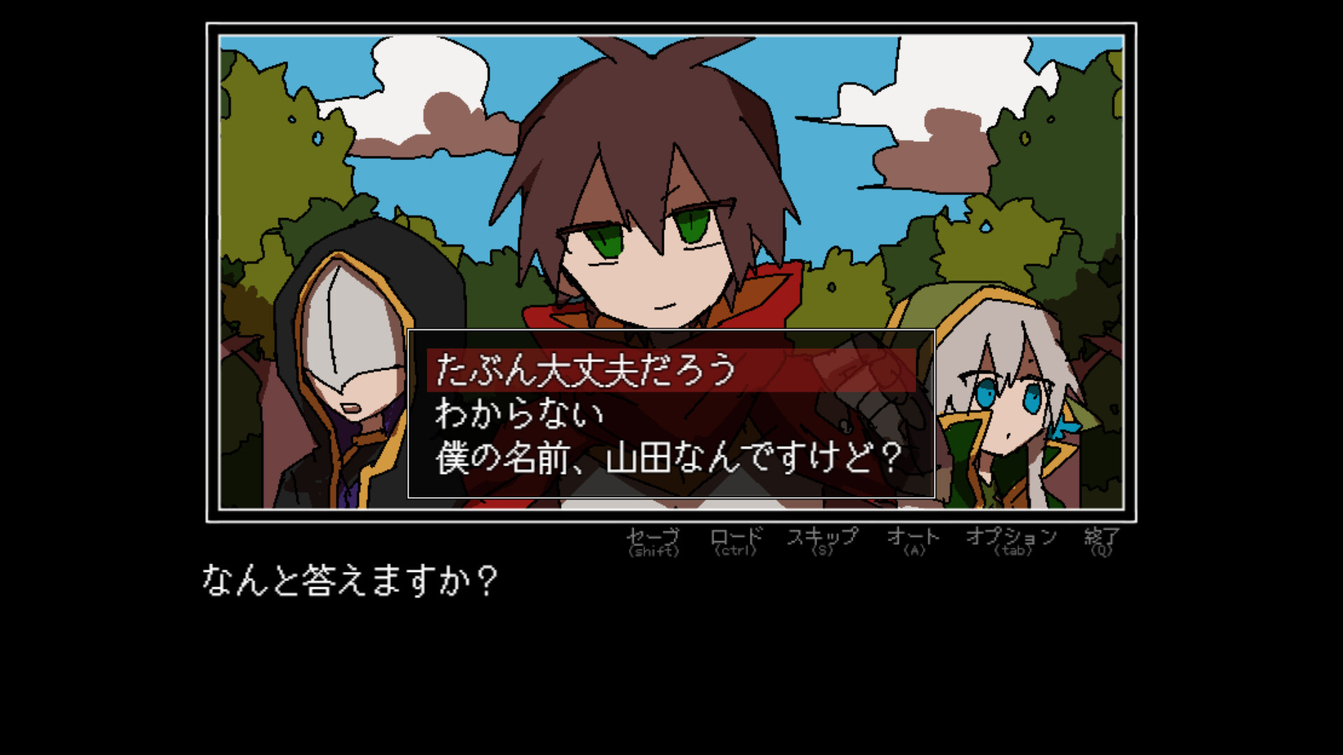 There's Something Wrong with the Hero's Choices trailer