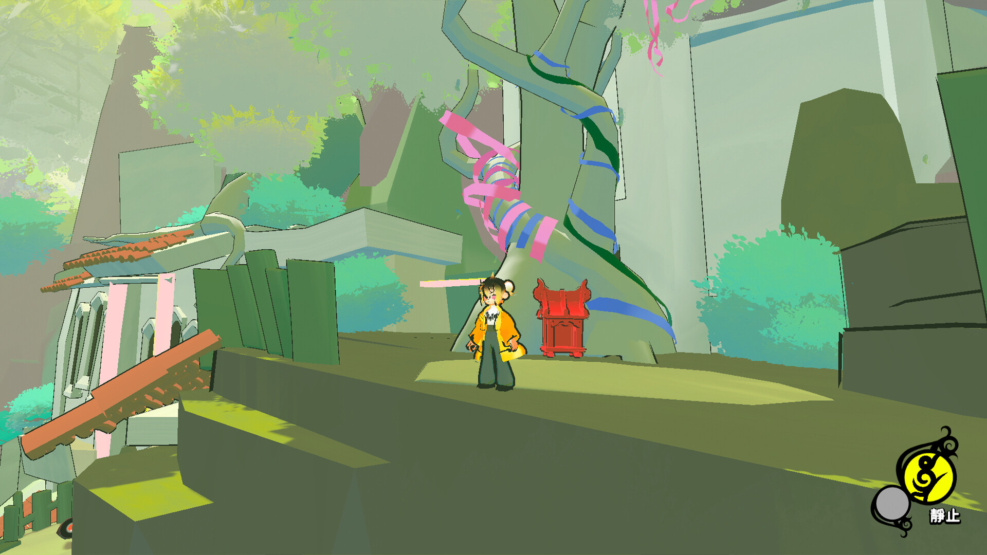 Dispell screenshot 4