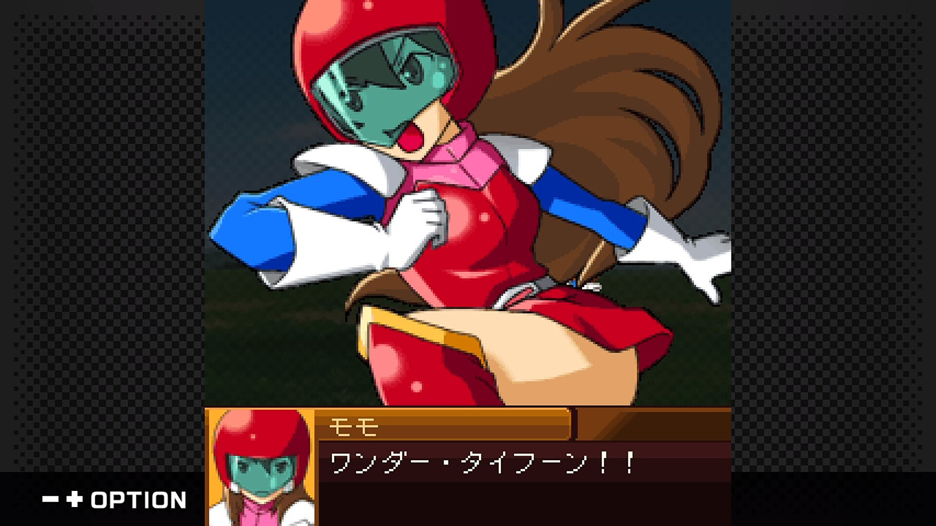 G-MODEアーカイブス+ ナムコクロニクル screenshot 2