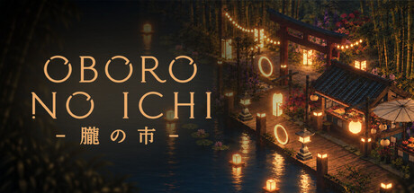 Cover art from Oboro no Ichi