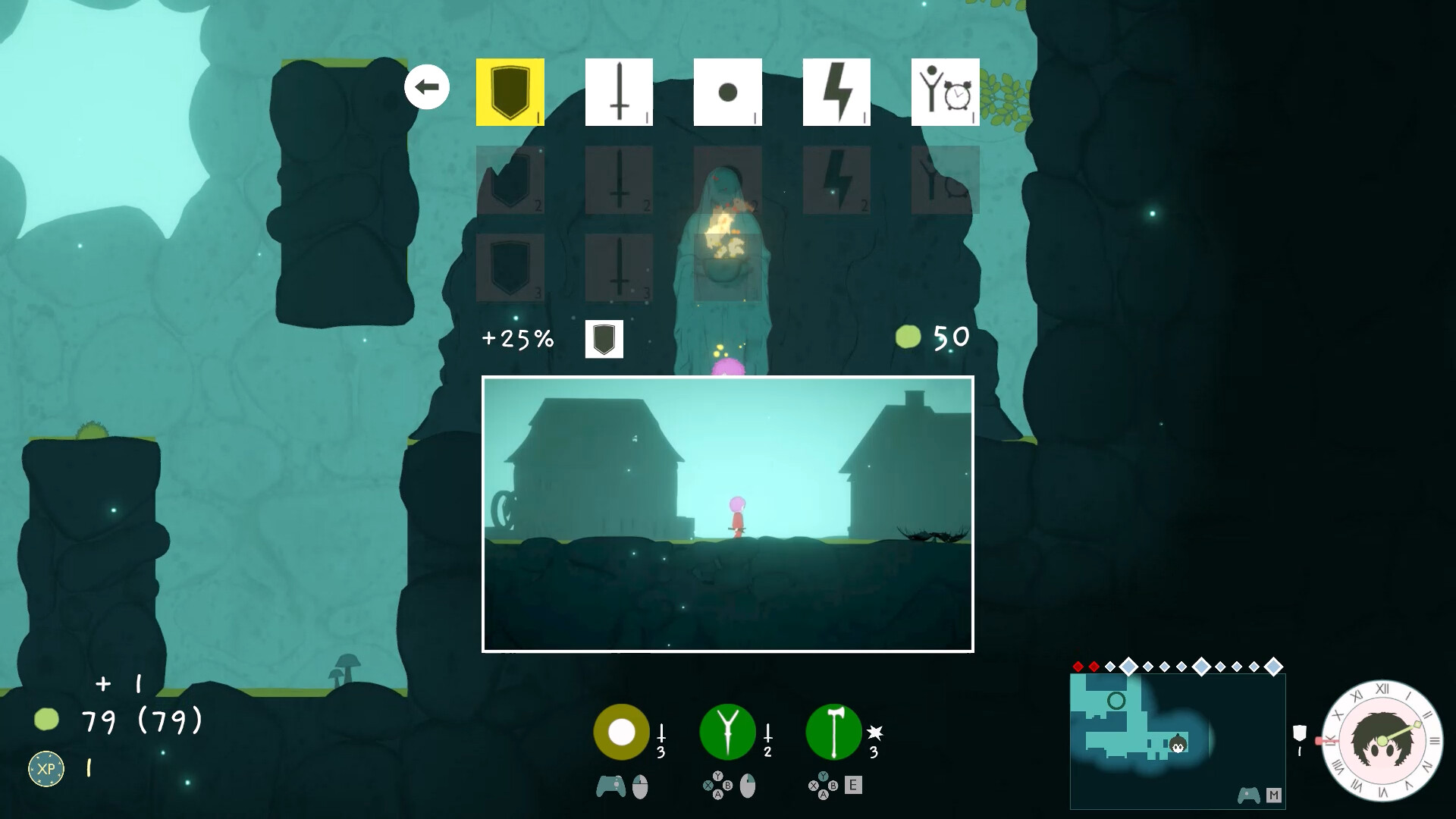 Subsomnia screenshot 5