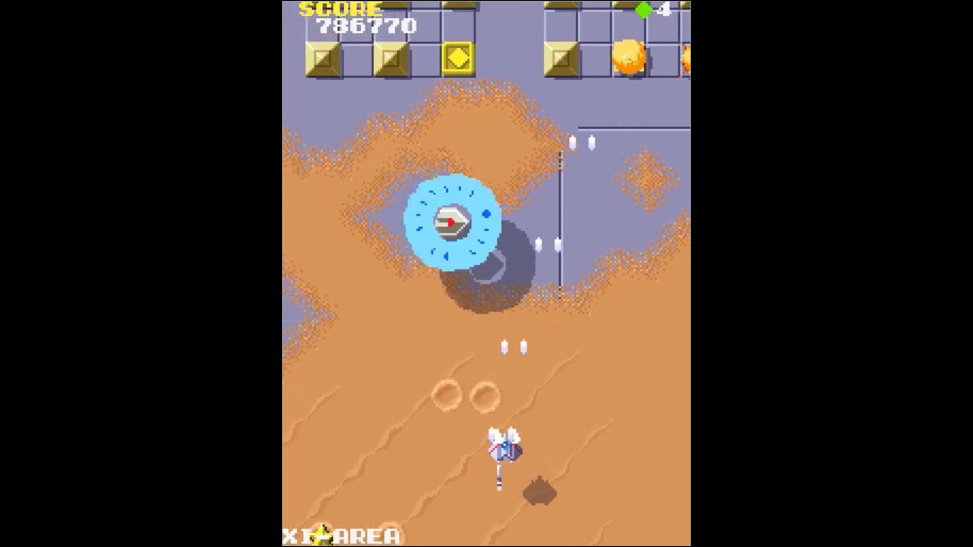 Cosmo Piercers screenshot 4