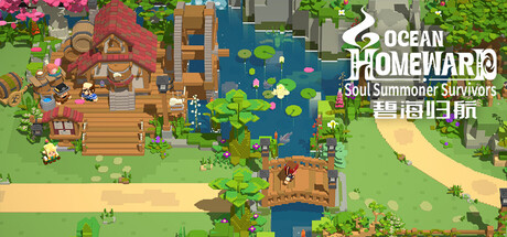 Ocean Homeward:Soul Summoner Survivors