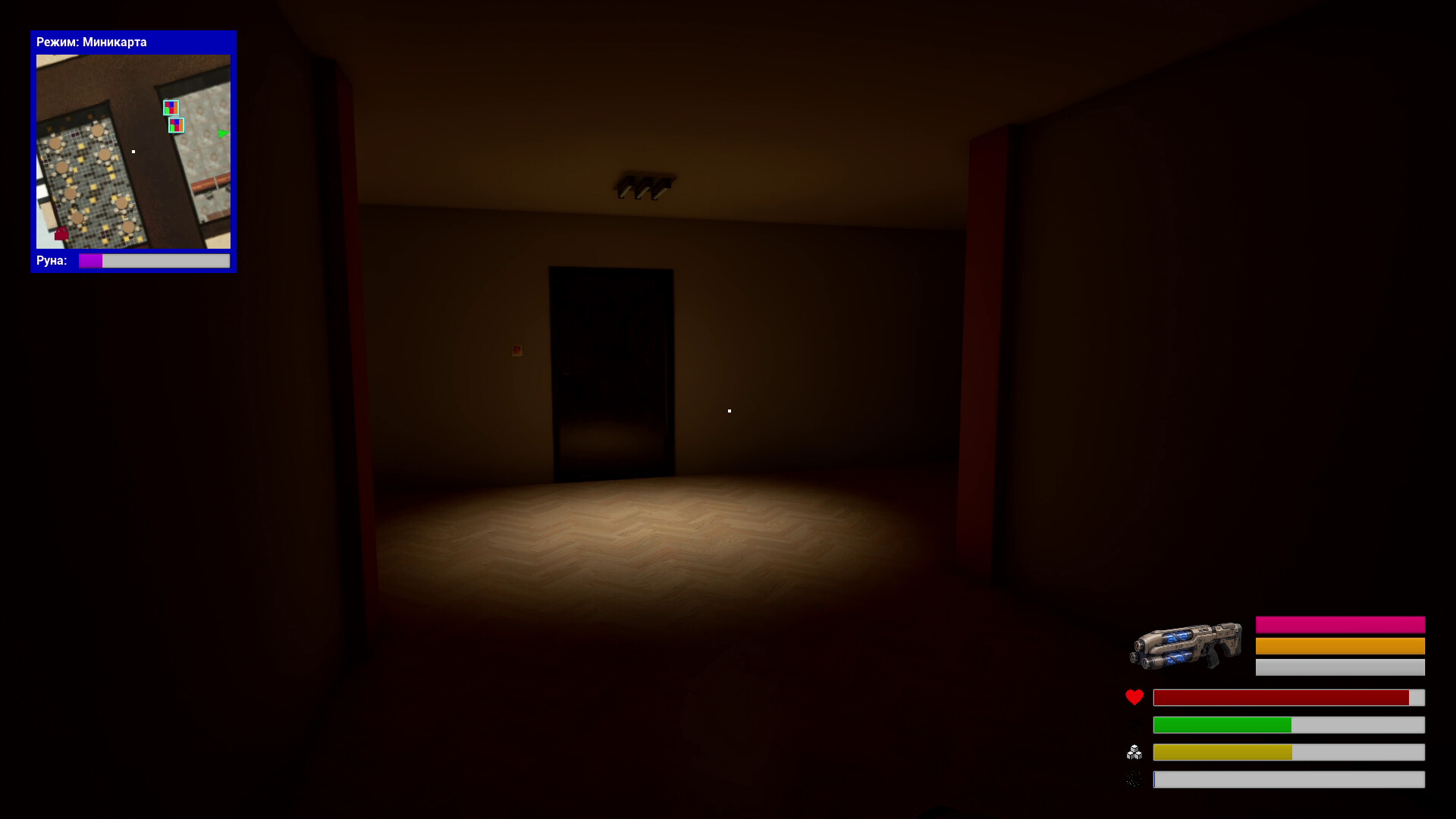 G.H.O.S.T. Ghost Hunt Ops Special Team screenshot 2