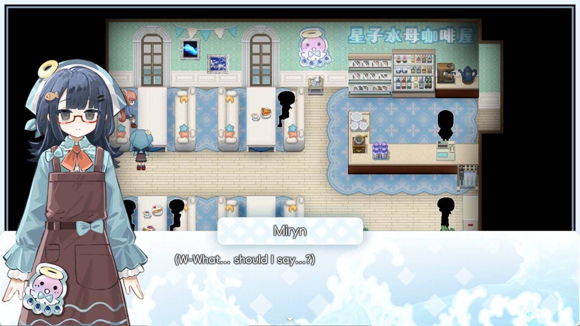 The Name Tide Left screenshot 4