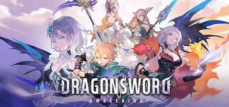 غلاف لعبة DragonSword : Awakening