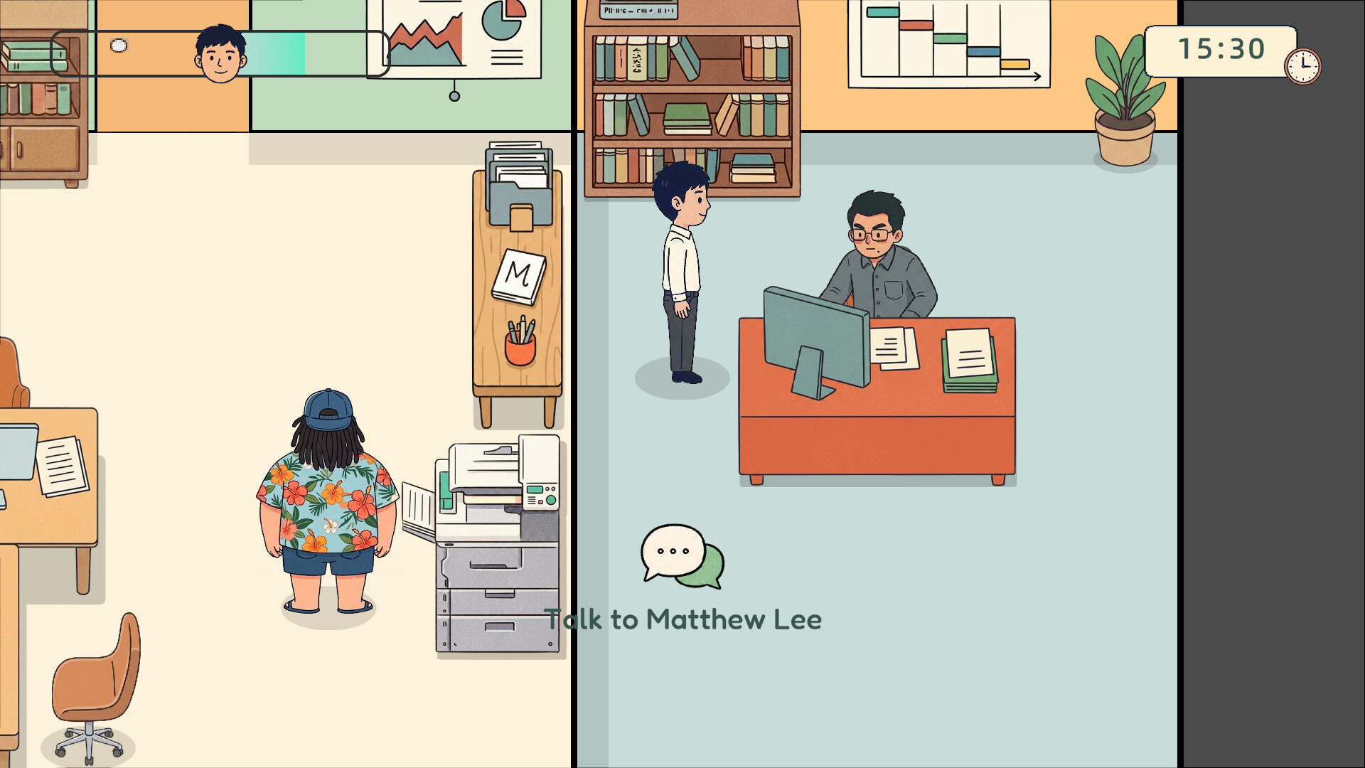领导来了Boss is coming screenshot 2